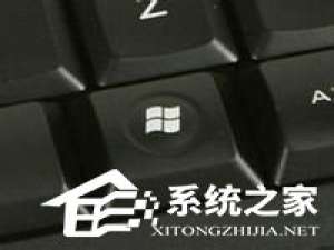 小编教你WinXP系统资源管理器在哪