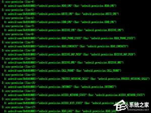 小编教你图片隐藏代码也能然计算机中毒是怎么回事