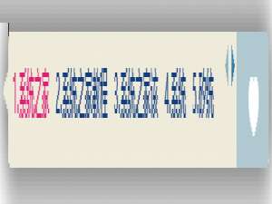 小编教你QQ拼音输入法竖排打字怎么设置（qq拼音输入法打字变成其他字）