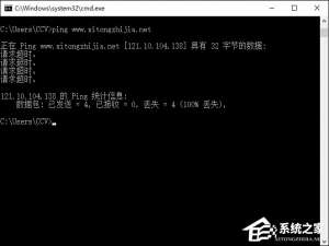 小编教你网关Ping不通的原因分析（网关PING不通）