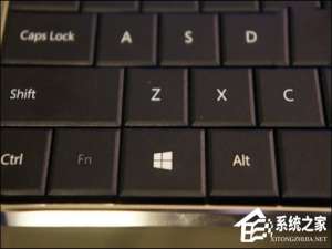 小编教你Win10系统Windows徽标键快捷键大全