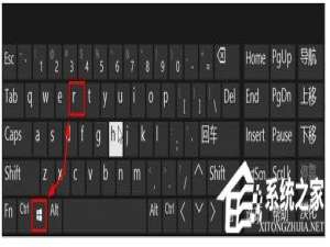 小编教你启动IE浏览器出现“服务器正在运行中”提示如何解决
