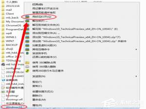 小编教你怎么用nt6（怎么用nt计算预产期）