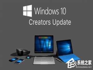 小编教你升级Windows（升级windows10要多少钱）