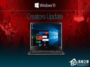 小编教你Windows10创意者无法安装网络打印机怎么解决
