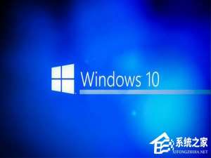 小编教你Win10使用小马激活后屏幕一直闪怎么办