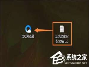 小编教你将TXT转PDF格式最快的方法