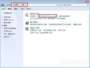 小编教你Win7系统电脑如何配置Web服务器（win7系统怎么看电脑的配置）