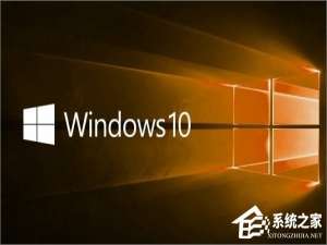 小编教你Win10七大版本区别在哪