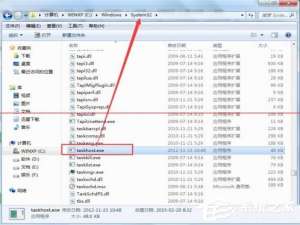 小编教你Win7