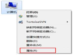 小编教你Win7系统中的Windows功能怎么打开/关闭