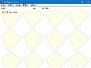 小编教你Sandboxie怎么指定程序在沙盘中运行
