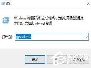 小编教你WinXP访问Win10打印机被拒绝怎么办（Win10打印机拒绝访问是什么问题）