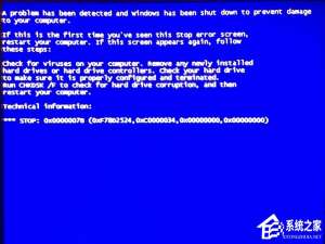 小编教你电脑恢复出厂设置有哪些方法