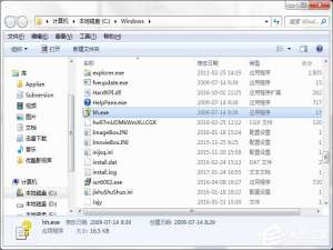 小编教你hh.exe隐藏命令详解及使用方法