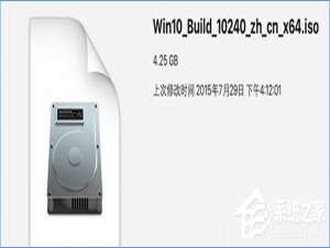 小编教你Win10直接打开ISO镜像文件的操作方法