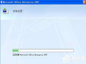 小编教你office2007密钥哪里找