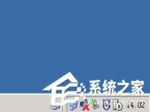 小编教你WinXP如何打开服务器端口