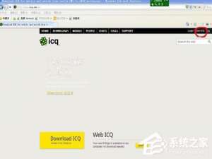 小编教你如何注册ICQ账号（ICQ如何注销账号）