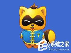 小编教你YY进不去频道是怎么回事