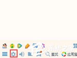 小编教你Win10清理QQ缓存文件的方法（win10更新缓存文件）