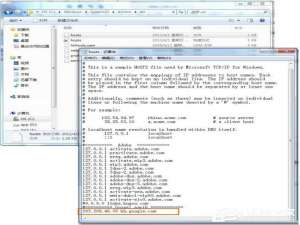 小编教你谷歌地球黑屏怎么办