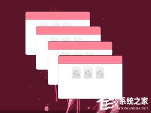小编教你Win10使用“Alt+Tab”快捷键切换不了窗口怎么办