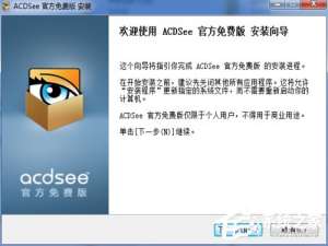 小编教你raw格式怎么打开（苹果手机raw格式怎么打开）