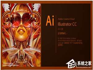 小编教你AI复制快捷键是什么（ai复制快捷键是什么 mac）