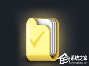 小编教你Win10系统Logs文件夹有什么作用