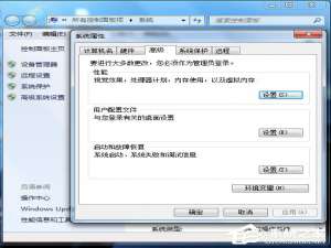 小编教你Win7电脑卡屏是怎么回事