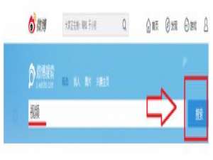 小编教你秒拍视频怎么下载