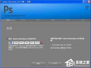 小编教你Photoshop