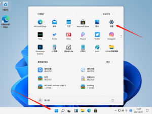 小编教你Win11控制面板怎么打开（win7控制面板在哪里打开）