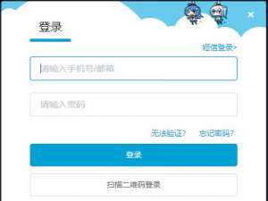 小编教你必剪电脑版如何使用录屏功能
