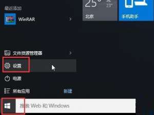 小编教你Win10安全模式不能联网（win10安全模式不能联网吗）