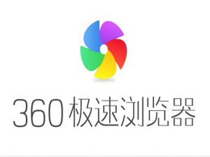 小编教你360极速浏览器自动拦截网站怎么办（360极速浏览器弹出窗口拦截功能怎么关闭）