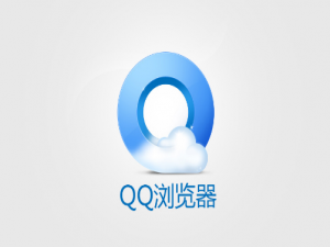 小编教你qq浏览器阅读模式按钮在哪里（qq浏览器阅读模式怎么开启）