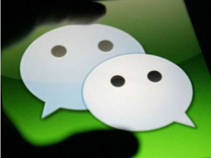 小编教你微信好物圈功能是什么