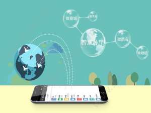 小编教你2019年小程序的市场在哪里