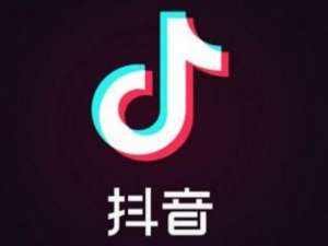 小编教你抖音中随拍设置好友可见具体操作方法