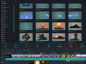 小编教你万兴神剪手怎么画中画