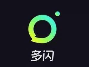 小编教你多闪APP中更改昵称以及ID具体流程介绍