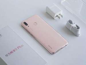 小编教你华为畅享9plus设置时间具体步骤介绍（华为畅享9plus高级设置在哪）