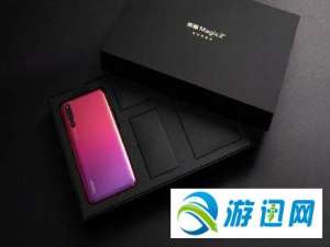 小编教你华为荣耀magic2支持5G网络吗（华为荣耀Magic2）