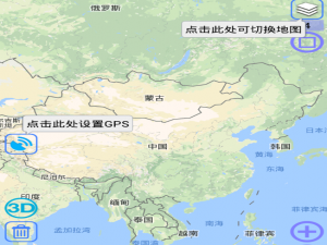 小编教你使用奥维互动地图进行离线导航的图文讲解。