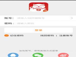 小编教你58招才猫软件注册登录的步骤介绍。