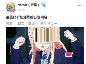 小编教你在第一弹APP里关注up主的图文教程。