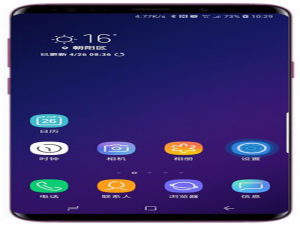 小编教你在三星a9star中设置直接访问的图文教程。