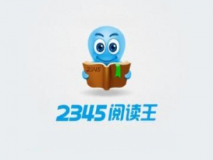 小编教你2345阅读王中跳章节的详细流程介绍。